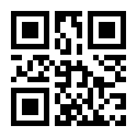 QR-Code zur Seite https://www.isbn.de/9783955714796