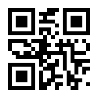 QR-Code zur Seite https://www.isbn.de/9783955714826