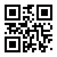 QR-Code zur Seite https://www.isbn.de/9783955714956
