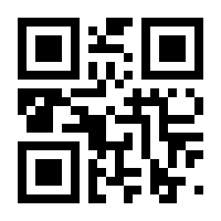 QR-Code zur Buchseite 9783955714987