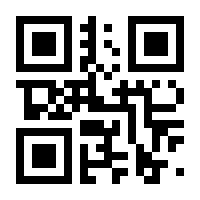 QR-Code zur Seite https://www.isbn.de/9783955715120