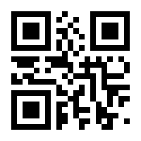 QR-Code zur Seite https://www.isbn.de/9783955715403