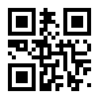QR-Code zur Seite https://www.isbn.de/9783955715540