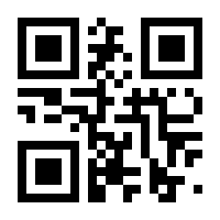 QR-Code zur Buchseite 9783955715748