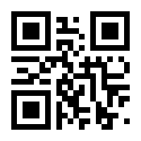 QR-Code zur Seite https://www.isbn.de/9783955715786
