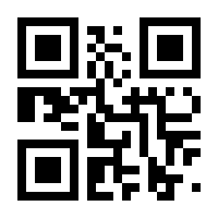 QR-Code zur Buchseite 9783955715793