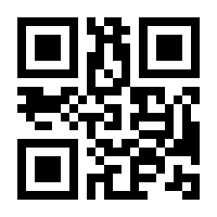 QR-Code zur Buchseite 9783955715939