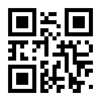 QR-Code zur Seite https://www.isbn.de/9783955716264