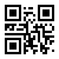 QR-Code zur Seite https://www.isbn.de/9783955716301