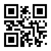 QR-Code zur Seite https://www.isbn.de/9783955716349