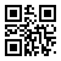 QR-Code zur Seite https://www.isbn.de/9783955716424