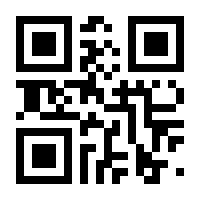 QR-Code zur Seite https://www.isbn.de/9783955716448