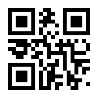 QR-Code zur Buchseite 9783955716981