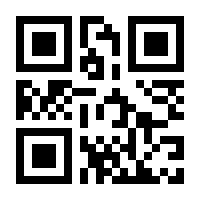 QR-Code zur Seite https://www.isbn.de/9783955717117