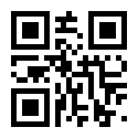 QR-Code zur Seite https://www.isbn.de/9783955717384