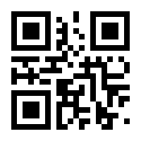 QR-Code zur Seite https://www.isbn.de/9783955718480