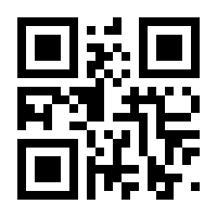 QR-Code zur Seite https://www.isbn.de/9783955718848