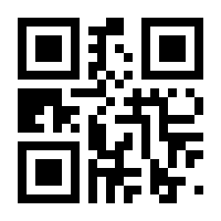 QR-Code zur Seite https://www.isbn.de/9783955719920