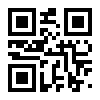 QR-Code zur Seite https://www.isbn.de/9783955719944