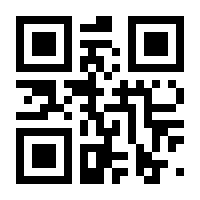 QR-Code zur Seite https://www.isbn.de/9783955719982