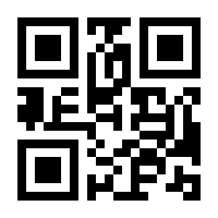 QR-Code zur Buchseite 9783955730376