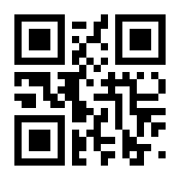 QR-Code zur Buchseite 9783955730710