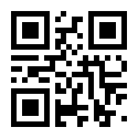 QR-Code zur Seite https://www.isbn.de/9783955735340