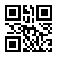 QR-Code zur Seite https://www.isbn.de/9783955738402