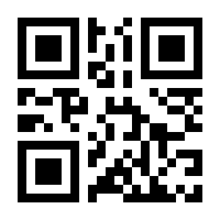 QR-Code zur Seite https://www.isbn.de/9783955750299