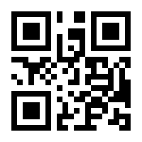 QR-Code zur Seite https://www.isbn.de/9783955752064