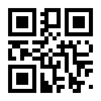 QR-Code zur Seite https://www.isbn.de/9783955763848