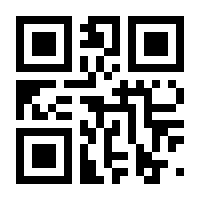 QR-Code zur Seite https://www.isbn.de/9783955763947