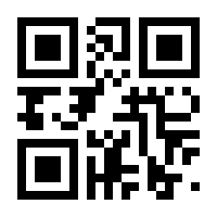 QR-Code zur Buchseite 9783955764111