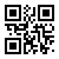 QR-Code zur Buchseite 9783955765613