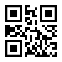 QR-Code zur Seite https://www.isbn.de/9783955765781