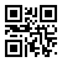 QR-Code zur Buchseite 9783955766344