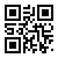 QR-Code zur Seite https://www.isbn.de/9783955767426