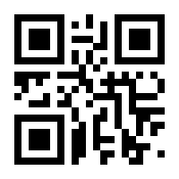 QR-Code zur Buchseite 9783955767587