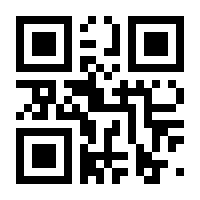 QR-Code zur Buchseite 9783955767884