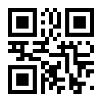 QR-Code zur Seite https://www.isbn.de/9783955768317