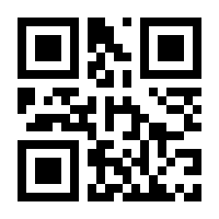 QR-Code zur Seite https://www.isbn.de/9783955821135