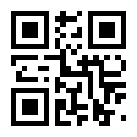 QR-Code zur Seite https://www.isbn.de/9783955870331