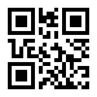 QR-Code zur Seite https://www.isbn.de/9783955870348