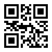 QR-Code zur Buchseite 9783955871079