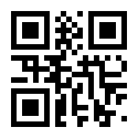 QR-Code zur Seite https://www.isbn.de/9783955900502