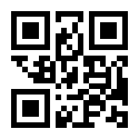 QR-Code zur Seite https://www.isbn.de/9783956020131