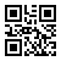 QR-Code zur Seite https://www.isbn.de/9783956022708