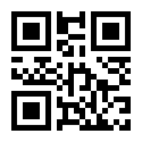 QR-Code zur Seite https://www.isbn.de/9783956050589