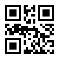 QR-Code zur Seite https://www.isbn.de/9783956050664