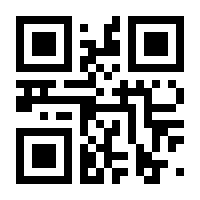 QR-Code zur Seite https://www.isbn.de/9783956050848